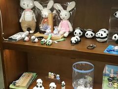 -见山书院