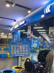 -卡尔飞车(武汉青山印象城店)