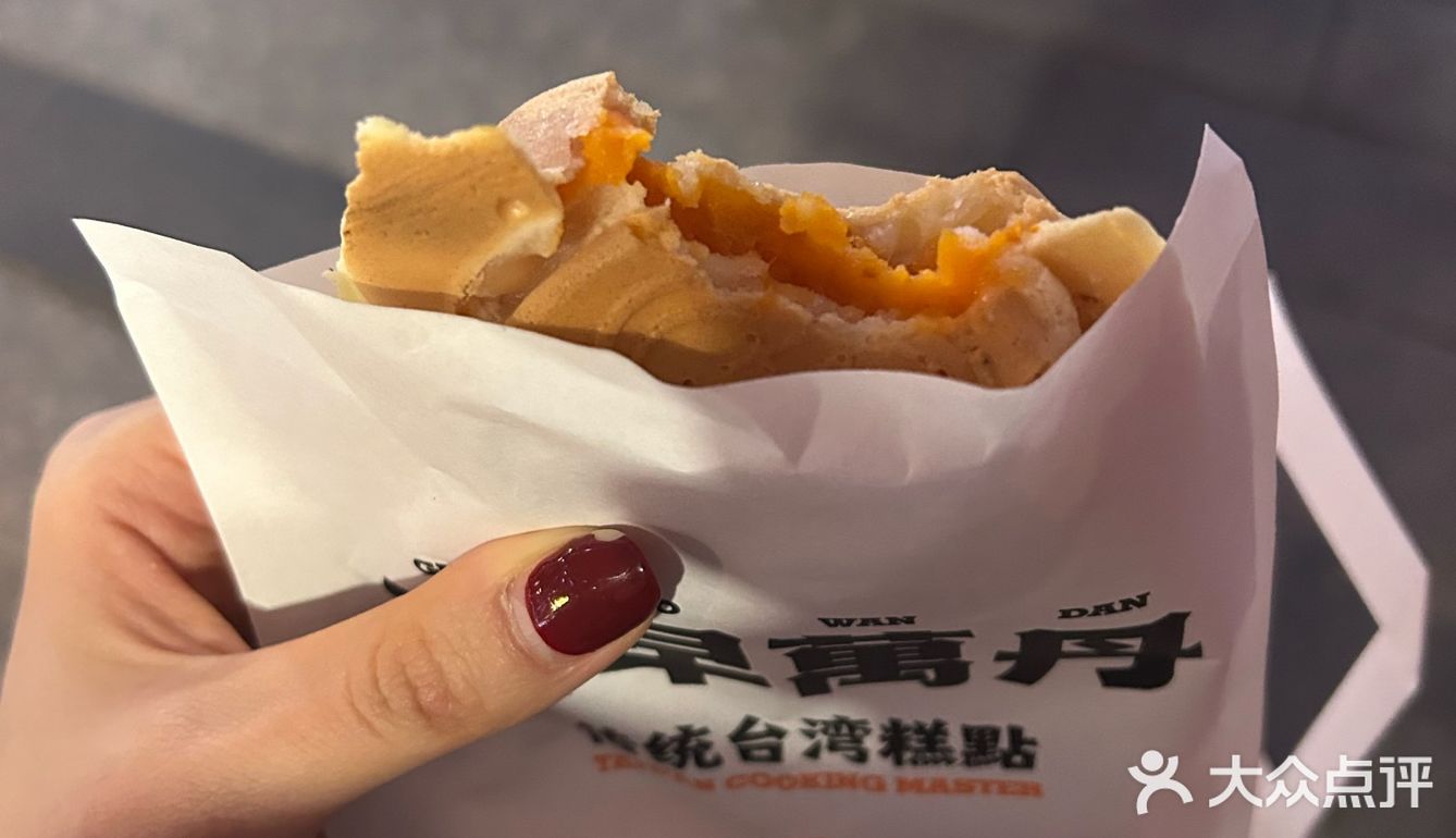 徐汇的这家台湾糕点店我一定会二刷！
