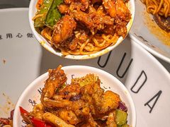 -友达面馆(广州总店)