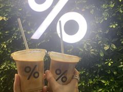 -% Arabica阿拉比卡咖啡(武康路店)