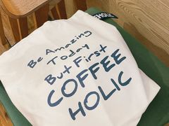 -COFFEE HOLIC(朝外SOHO店)
