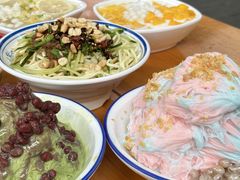 -串妹花式冰粉(乐山总店)
