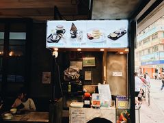 -发记甜品(山东街店)