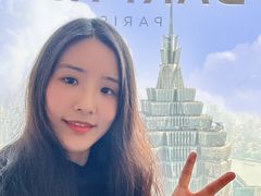 -上海柏悦酒店