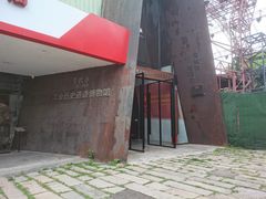 -广州市紫泥堂文化创意园景区