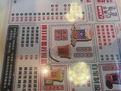 -吴系粤菜馆·茶餐厅(深业上城店)