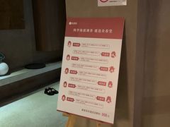 -灸春堂·专业艾灸·连锁品牌(丰潭路店)