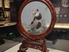 -湖南湘绣博物馆