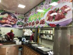 -珍珍小食店(西华路店)