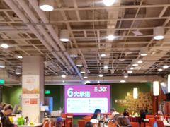 -金鼎轩(亚运村店)