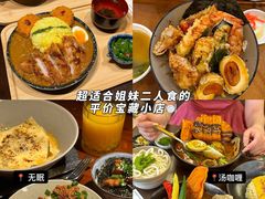 -樽宴酒楼·地道川菜·品质宴请