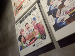 -匠子烤鱼(桫椤湾店)