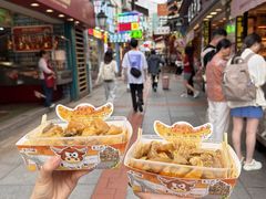 -老day牛杂(官也街总店)