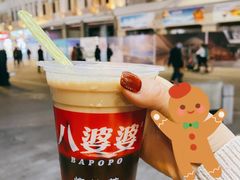 奶茶味烧仙草-八婆婆烧仙草(中山路店)