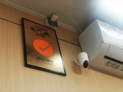 -四里沙茶面(湖滨四里店)
