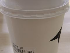 -北芒BEIMO COFFEE(五台山店)