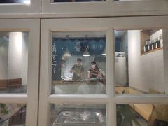 门面-囿面传统制面馆(中央路店)
