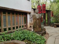 -广州兰圃