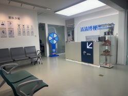 -清清博视儿童眼视光中心(角门西店)