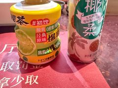 -朗丽兹自助餐厅