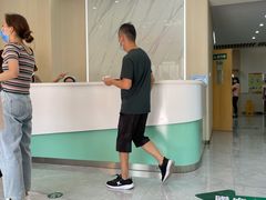 -北京北亚骨科医院