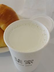 -杭州市临平区妇幼保健院