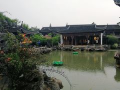 -芥子园