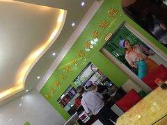 -苏莱特色牛骨滩羊手抓馆(长城东街总店)