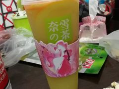 -奈雪的茶(石家庄万象城店)