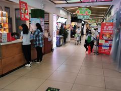 -兴龙广缘超市(奥体中心店)