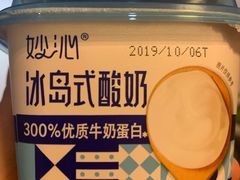 -KenGee仟吉(步行街店)