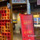 恢复堂食第一顿—南九里肉铺