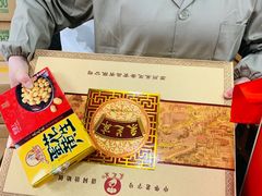 -采芝斋评弹茶馆(观前街店)