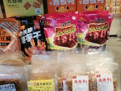 -舜华临武鸭(岳阳东站)