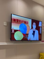 -北京俪婴妇产医院(朝阳大悦城店)