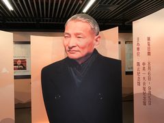 -中共一大纪念馆