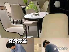 -感智盲人按摩·艾灸·肩颈SPA(岗厦店)