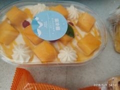 -好利来(永安道店)