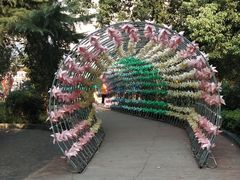-石燕湖生态旅游景区