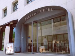 -Seesaw Coffee(上生新所店)