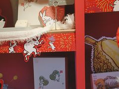 -阮大兴糕团(日月光中心店)