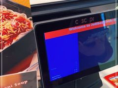 -快乐蜂(永光广场店)