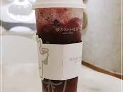 -茶力的小怪兽(梅林卓悦汇店)