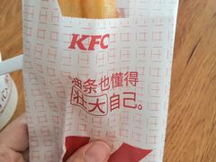 -肯德基(南五店)