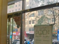 -袁记云饺(西安路店)