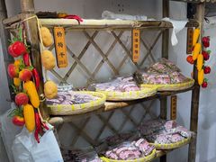 -苏州市吴中区光福窑上花果蜜饯厂