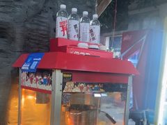 -金三可市井水煮鱼(金碧园店)