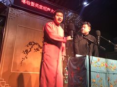 -嘻哈壹笑堂相声茶馆(大儒巷店)
