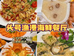 -亚龙湾热带天堂森林公园